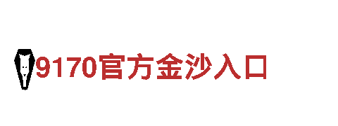 KOK官网下载-专业钢铁制造厂家